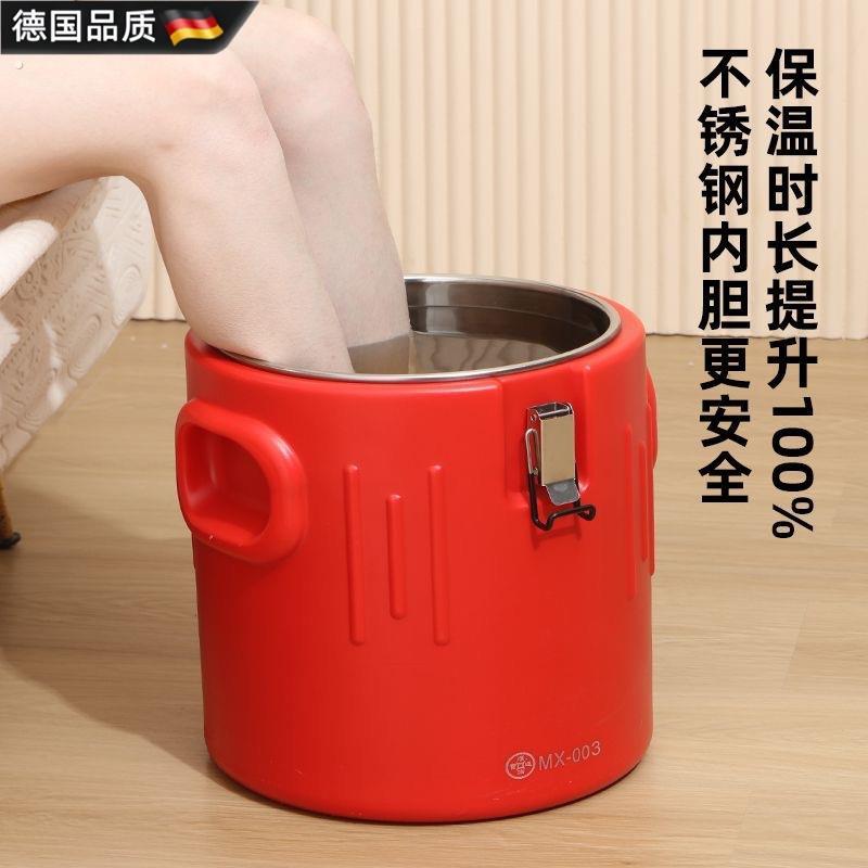 不锈钢保温桶泡脚桶养生桶恒温桶热水桶保温大容量运输桶保热高锅