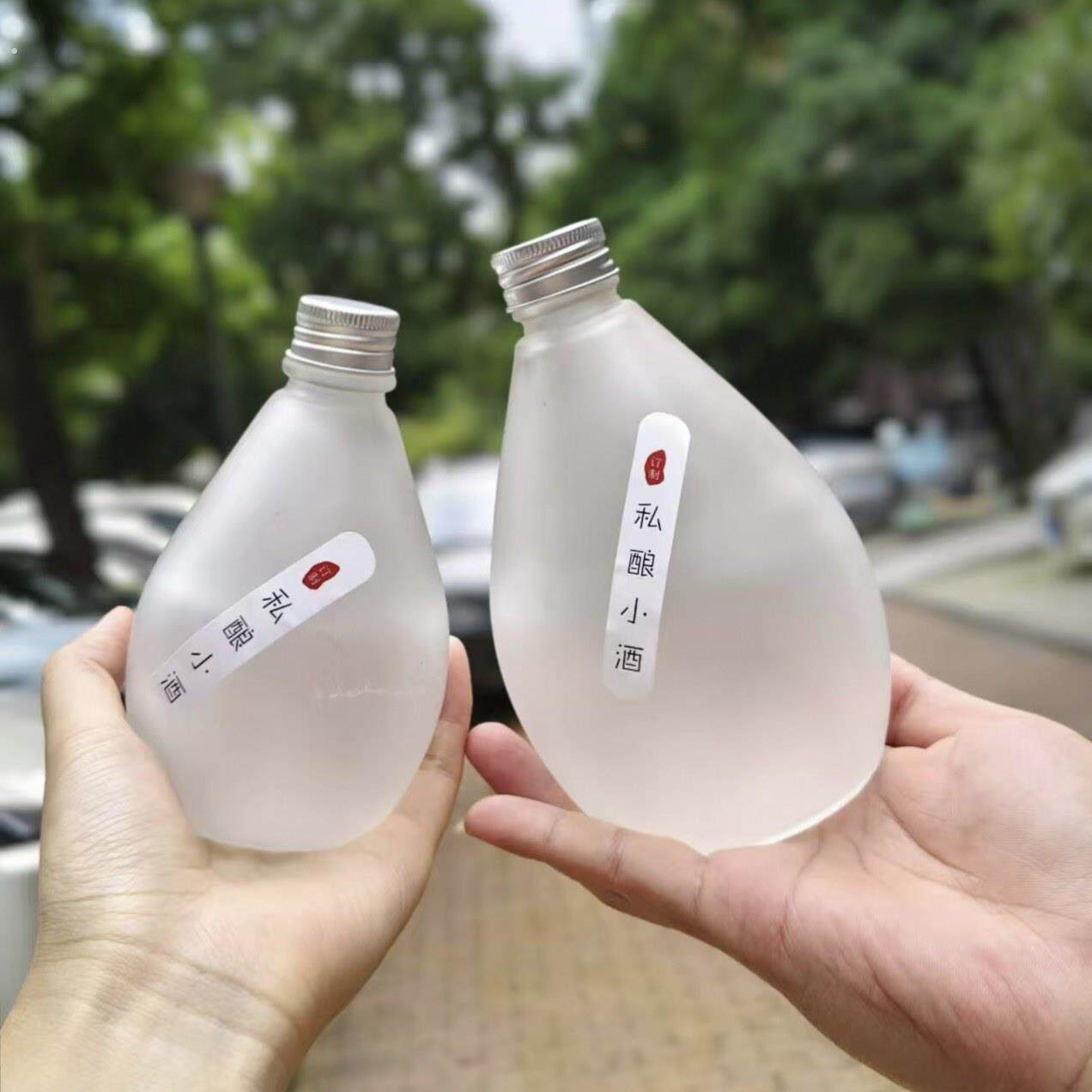 一斤装白酒瓶空瓶子高档密封专用自酿容器果酒分装二两玻璃小酒瓶
