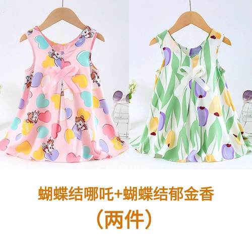 夏季儿童棉绸连衣裙两件套薄款透气亲肤超萌碎花吊带新款女童裙子