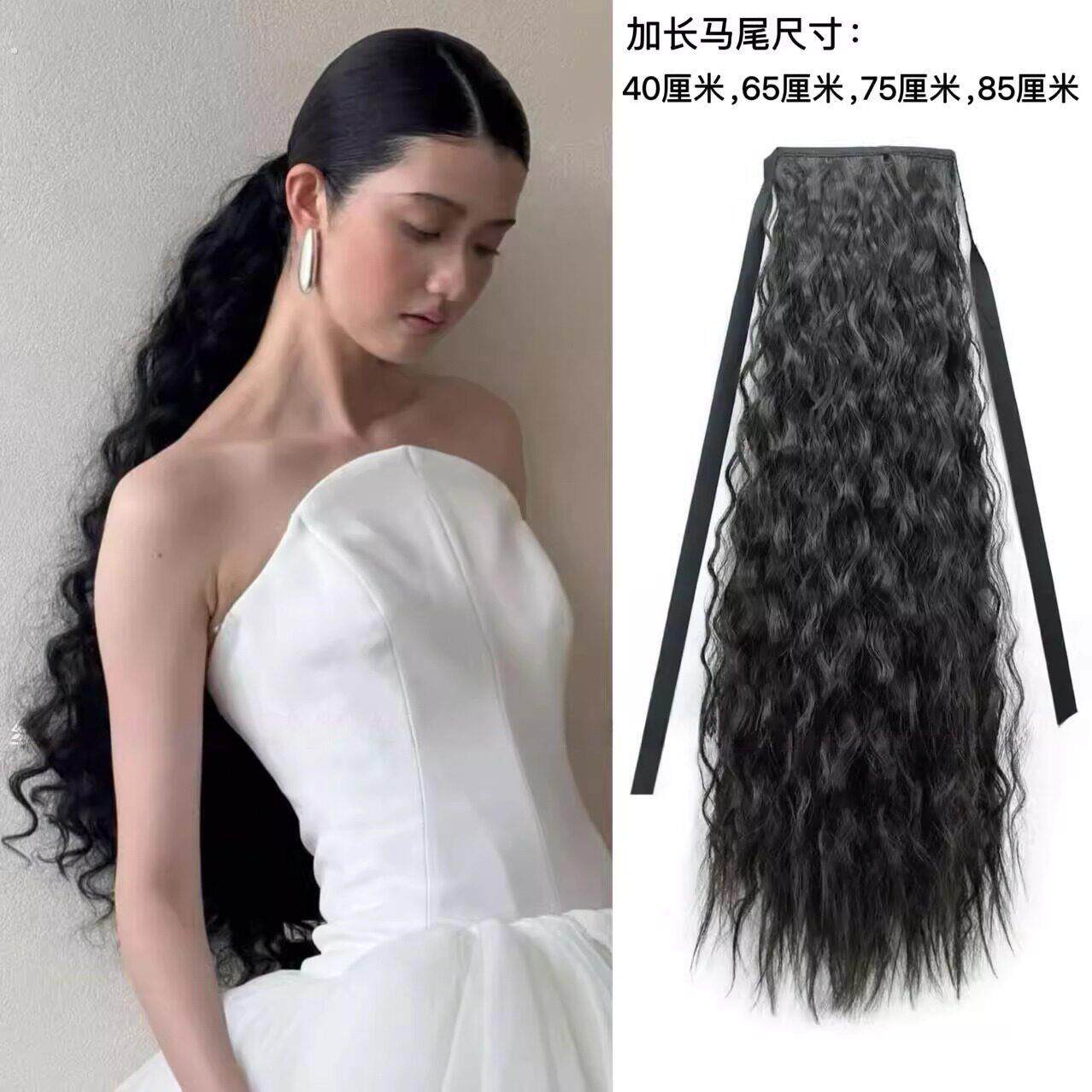 婚纱造型玉米须爆炸头假发绑带美式高马尾双马尾走秀发型新娘造型