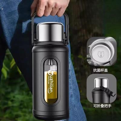 大容量玻璃杯2000ml户外防摔运动水杯男耐高温茶水分离泡茶杯子