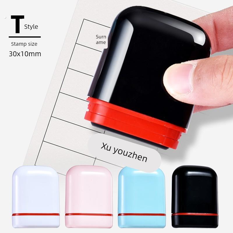 名字印章个性学生姓名签字手写定制个人光敏私人印章儿童印章刻字