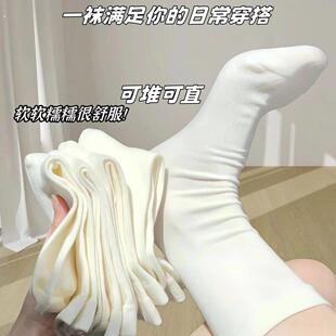 中筒白色袜 潮款 袜子女无骨春秋季 棉袜子学生袜堆堆袜长袜奶白薄款