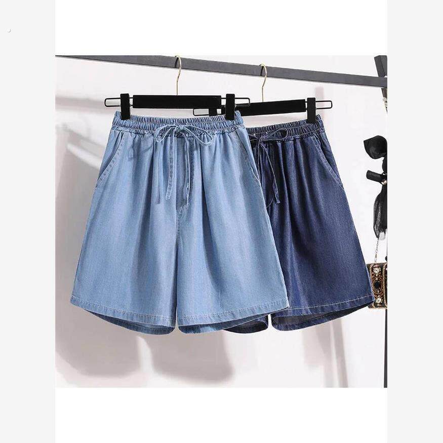 天丝牛仔短裤女夏季2024新款大码冰丝薄款松紧腰百搭阔腿五分裤潮