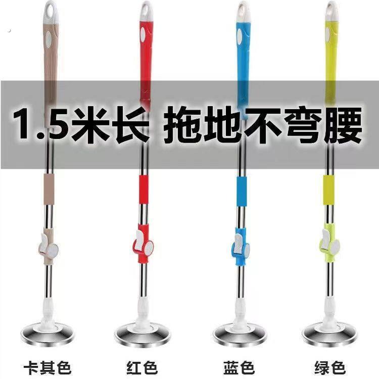 拖把杆旋转通用加粗不锈钢墩布杆拖布杆替换拖把头好神拖懒人拖把