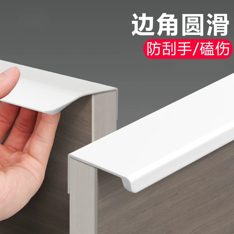白色隐形拉手明装简约图片