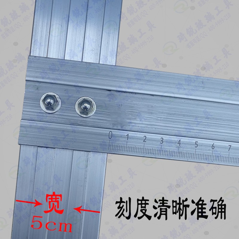 甄选字尺铝合金丁字尺60csm丁字尺120cm丁字尺100cm铝合金T。