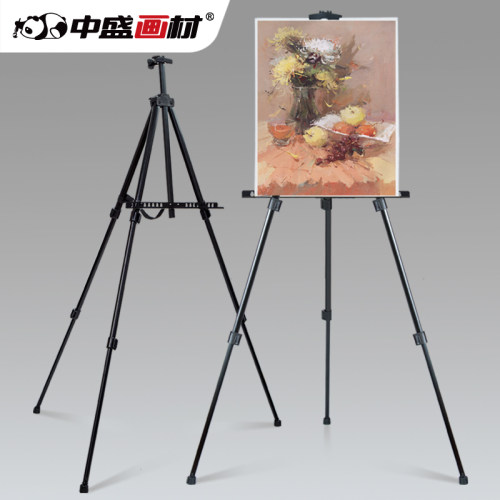金属折叠铁质写生素描画架 画板支架手摇三角架荧光板示架