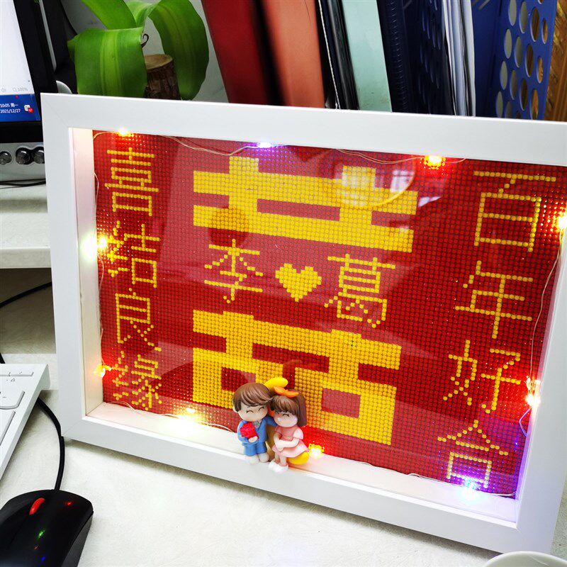 结婚十字绣钻石画情侣小件手工喜字钻绣小幅框