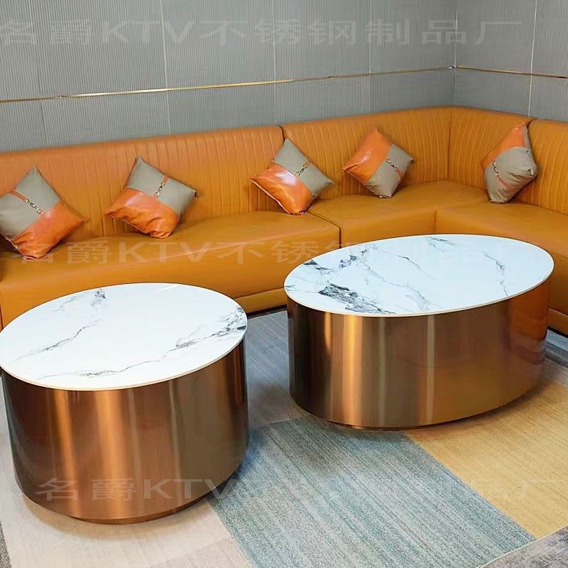 圆形异形台卡座玫瑰金拉丝岩板定