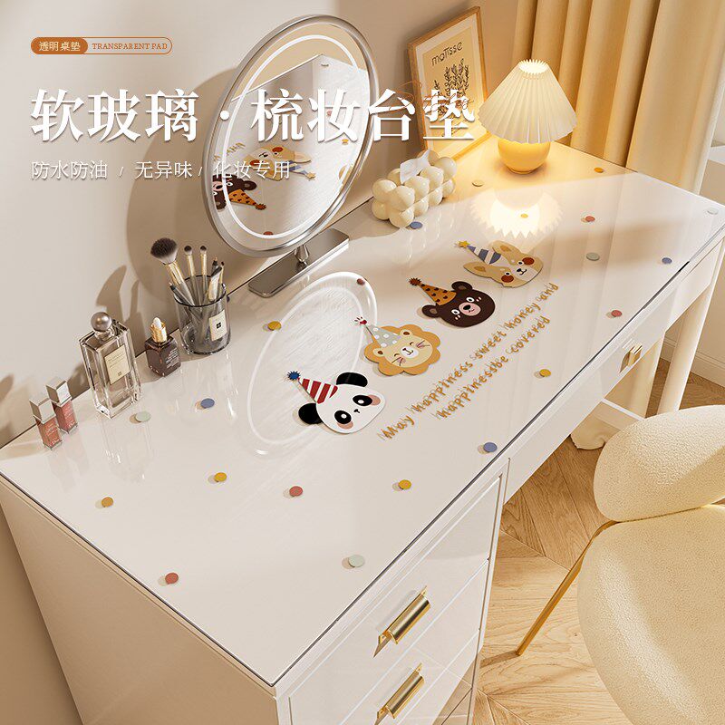 梳妆台化妆美甲保护垫油软玻璃