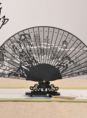 黑檀木古典复古礼盒镂空檀香木质中国风折扇古风工艺礼品桌面