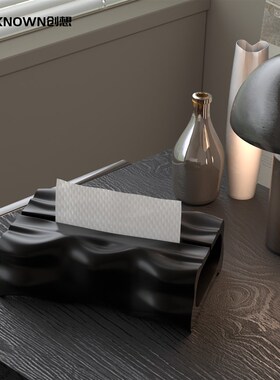 中古风纸巾盒客厅高纸盒家用设计感黑色抽纸盒纸抽盒
