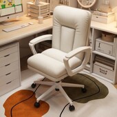 椅子家用女生卧室化妆书桌习椅大生宿舍靠背升降座椅