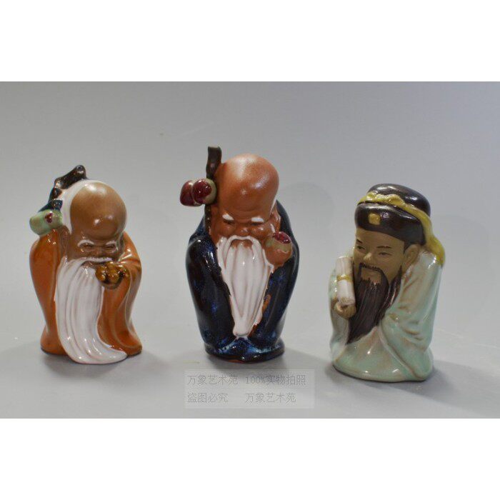 中国风福禄寿三星报喜陶瓷敬老祝寿礼品园林艺造景人物装饰品