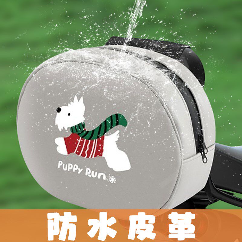 国标电动自行车储物包后尾包箱后座包车头盔收纳挂包袋