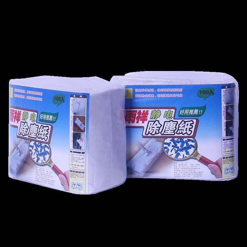 雨祥片装静电除尘纸纺布静电吸尘纸静电除尘纸