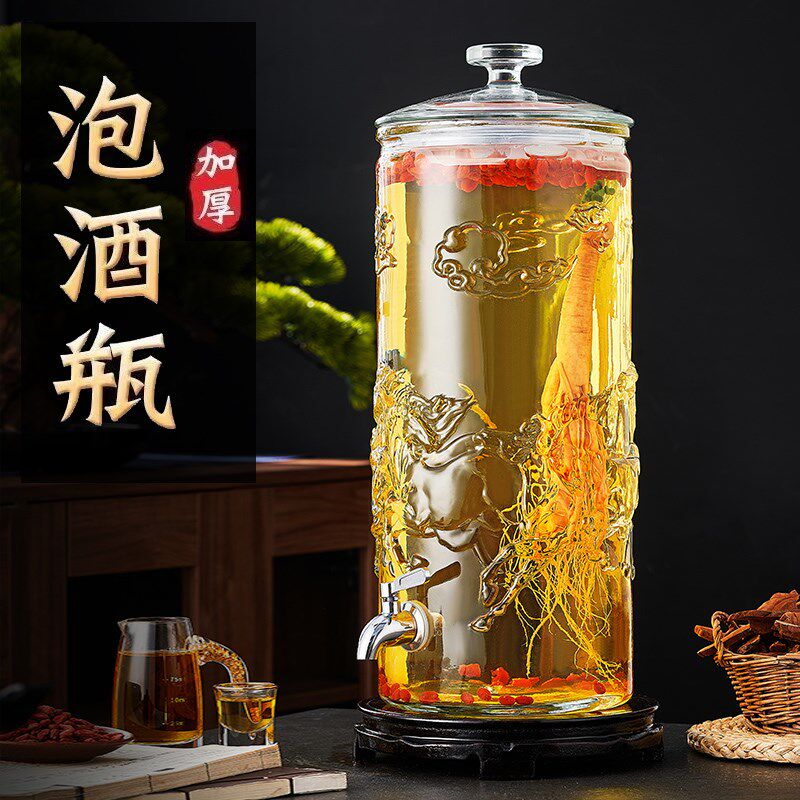 万马奔腾玻璃泡酒瓶密封罐酿酒坛酒坛酒罐高家用高人参药酒蛇酒