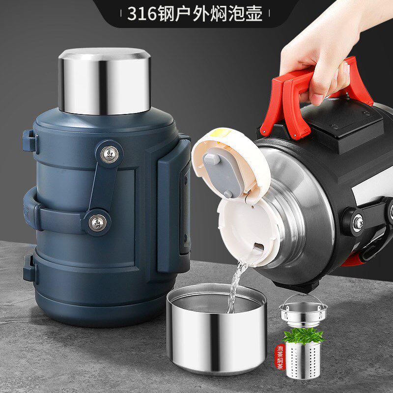 车载保温壶容量户外便携壶保温杯焖泡茶热瓶