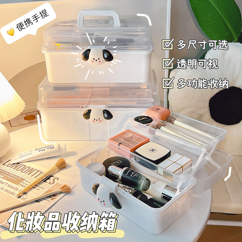 美术生工具箱化妆箱化妆品收纳盒外出便携式美甲箱工具盒手提