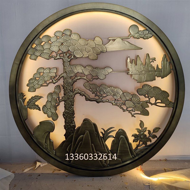 不锈钢圆形假山庭院流水幕景墙铝浮雕花格新中式屏风金属装饰定制