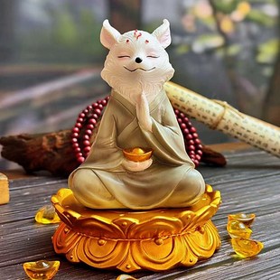 九尾狐狸白色室桌面装饰品狐黄白柳灰吉祥物高级车载内饰