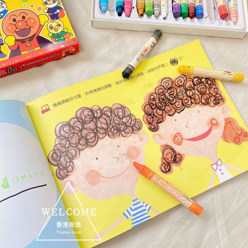 童趣绘画~绘本 线条绘画 幼儿童画本 涂鸦 香港舜媽玩具