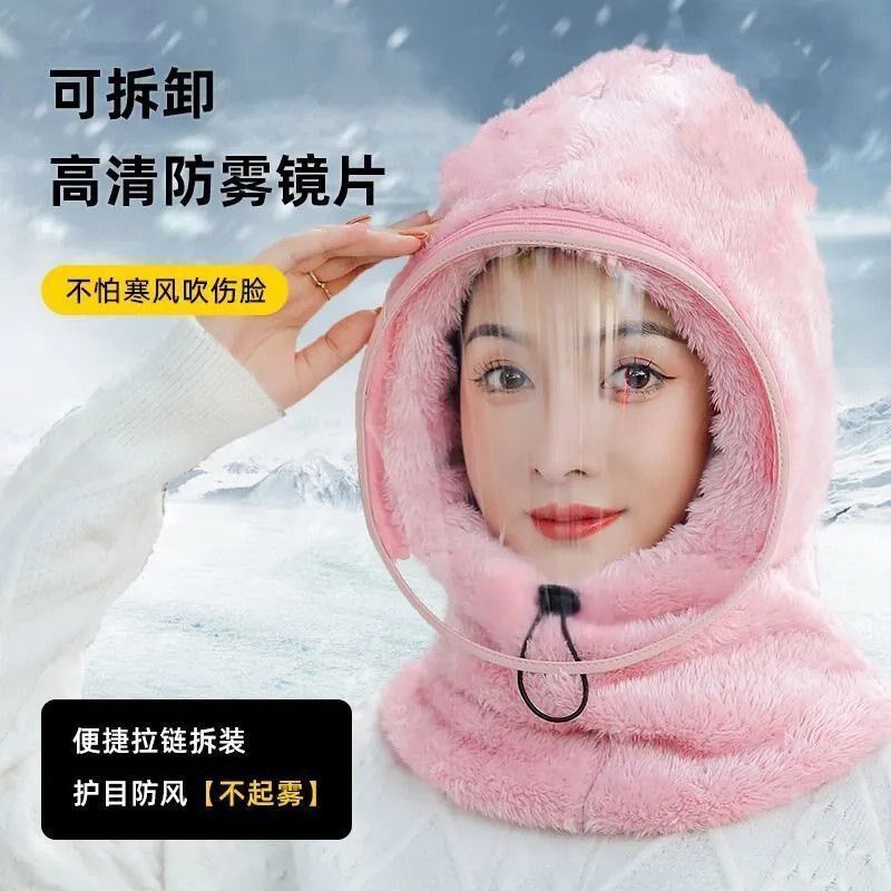 口罩冬天风寒女款沙尘骑车围脖一体加绒寒