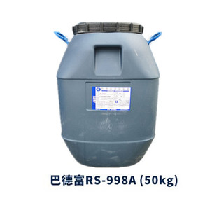 巴德富涂料乳液内外墙乳胶漆真石漆水罩面漆抗碱封底漆背胶