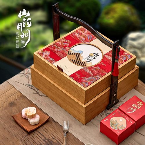 手提双层提篮粒装月饼端月饼包装盒空盒定