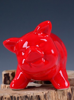 十二生肖红色猪 小号可爱陶瓷猪 猪招财聚财吉祥饰品