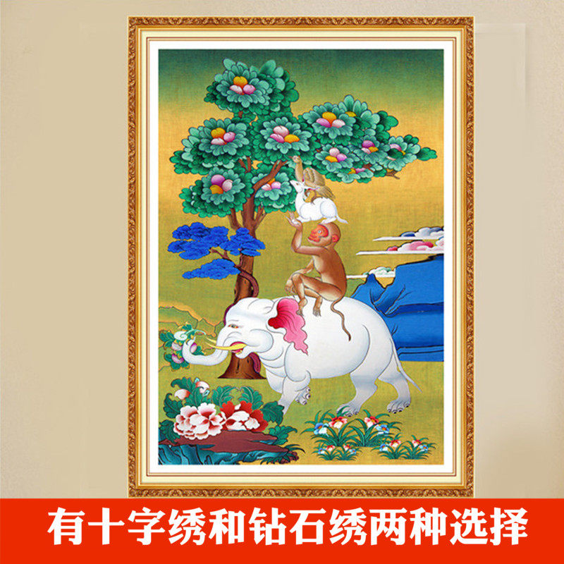 自己绣和气四瑞图吉祥四瑞象猴贴钻十字绣钻石画满钻