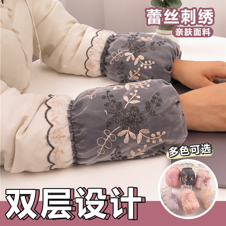 袖季女室工作脏污护袖黑色蕾丝袖头