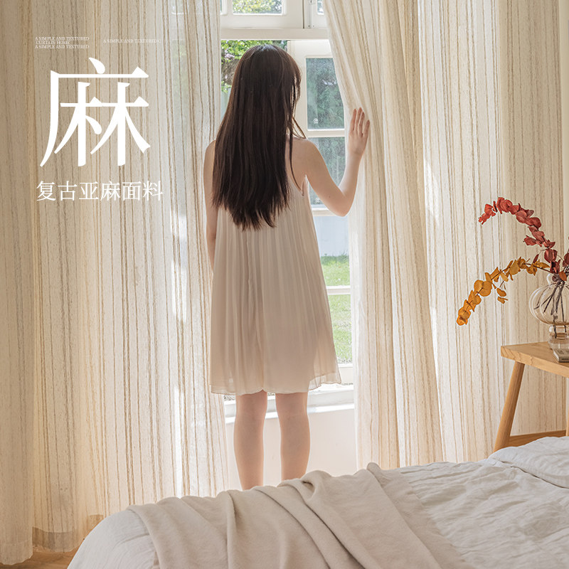 亚麻纱帘透光不透人日式棉麻窗帘纱窗飘窗竖条纹复古加厚茶室