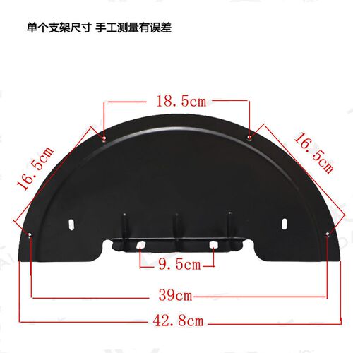 电动三轮车挡泥板支架后轮铁架子瓦盖小龟王小绵羊尚领通用
