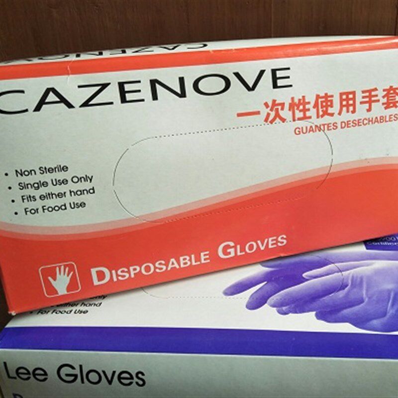 加长加厚护手袜寸丁晴腈橡胶乳胶食品餐饮家务耐油卫生