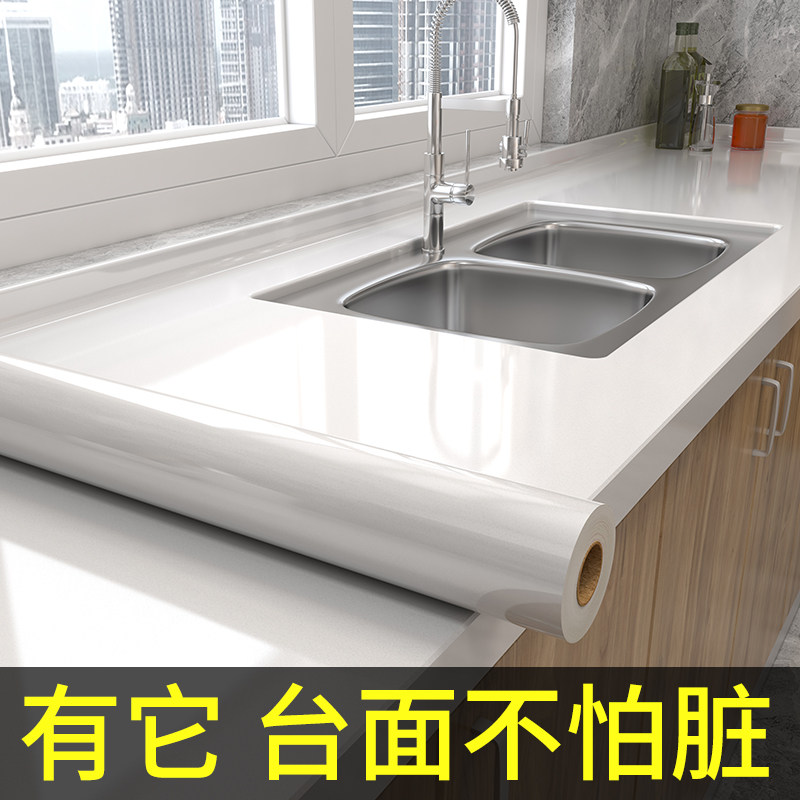 厨房油贴纸壁纸自粘潮整体翻新瓷理石灶台台面保护膜