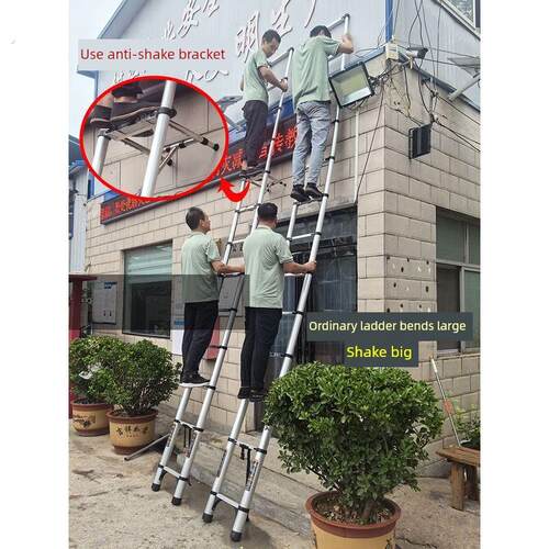 新款实用梯子防摇摆支架配件可伸缩靠墙梯子支架防摇摆直梯支架辅