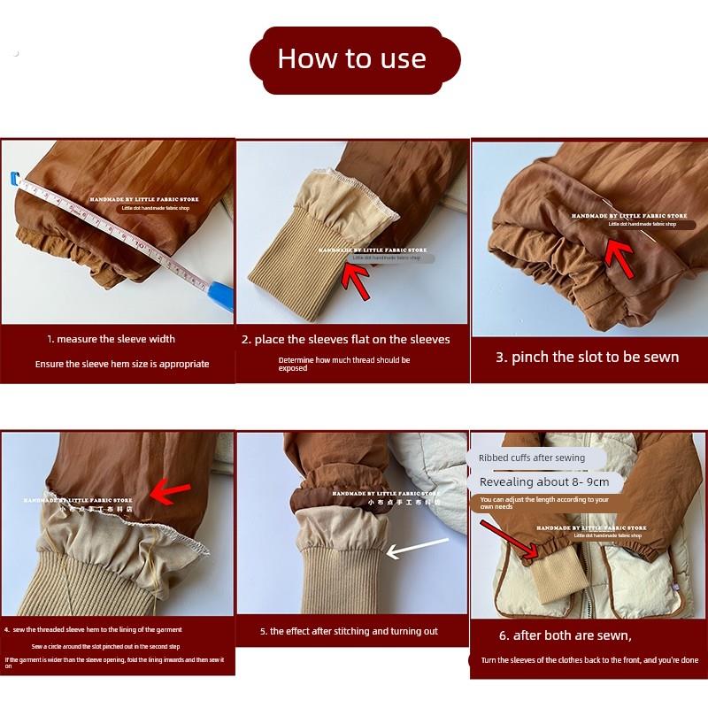 加厚羽绒服袖口加长螺纹口辅料儿童棉服外套防风罗纹袖子松紧接边