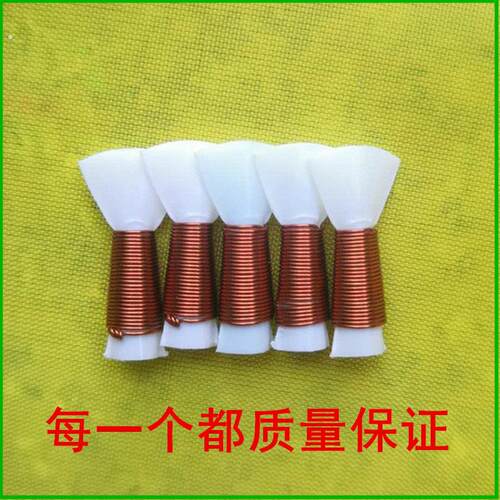 唢呐哨片 塑料 免修/直接可使用唢呐哨子/咪子唢呐叫口大号不定调