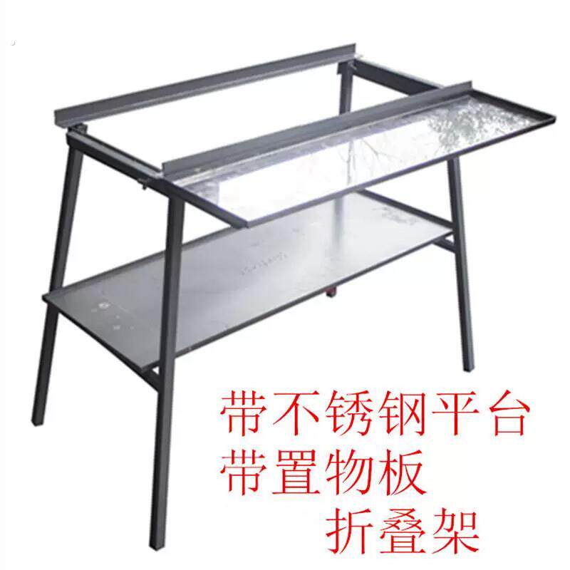 烧烤支架托架烧烤炉支架烧烤配件烤炉支脚置物板特结实可折叠支架