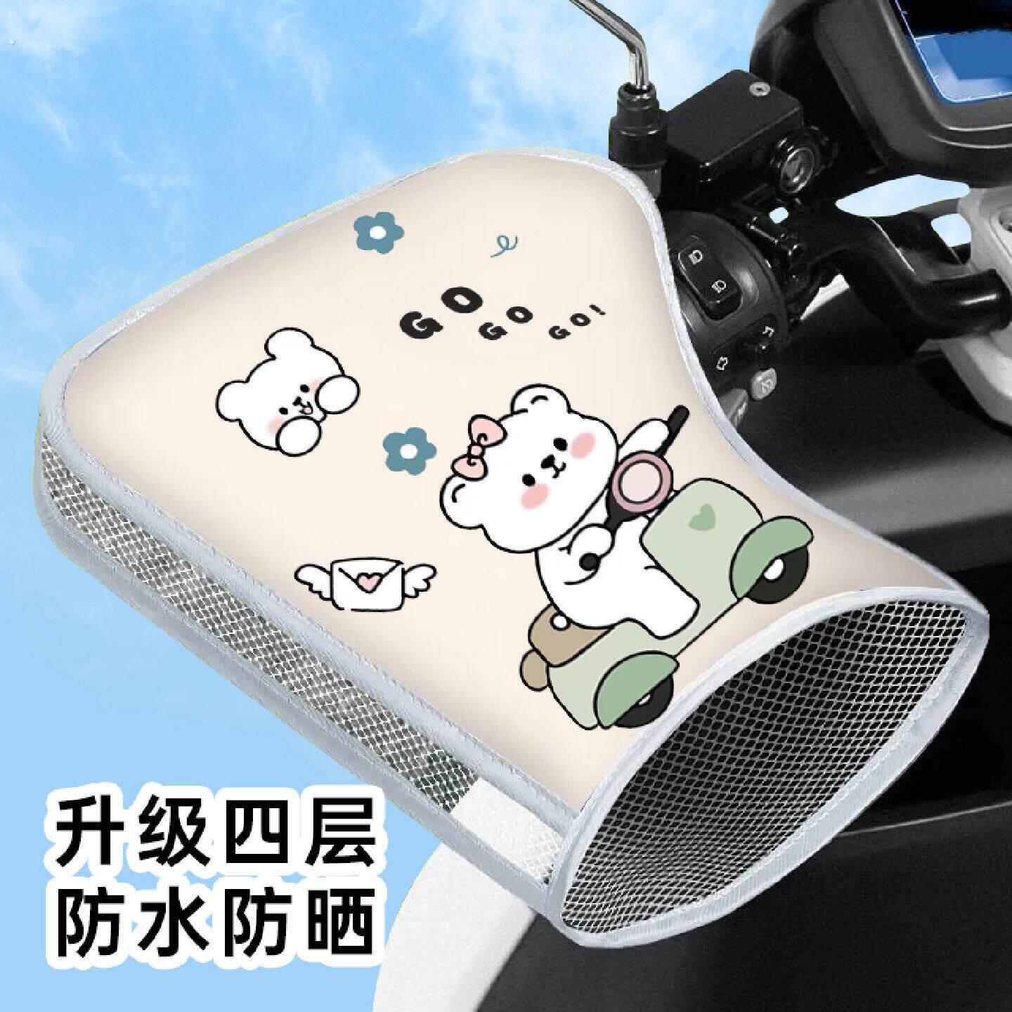 全新图案升级电动车防晒手套夏季防晒防水多层防护电动车手套