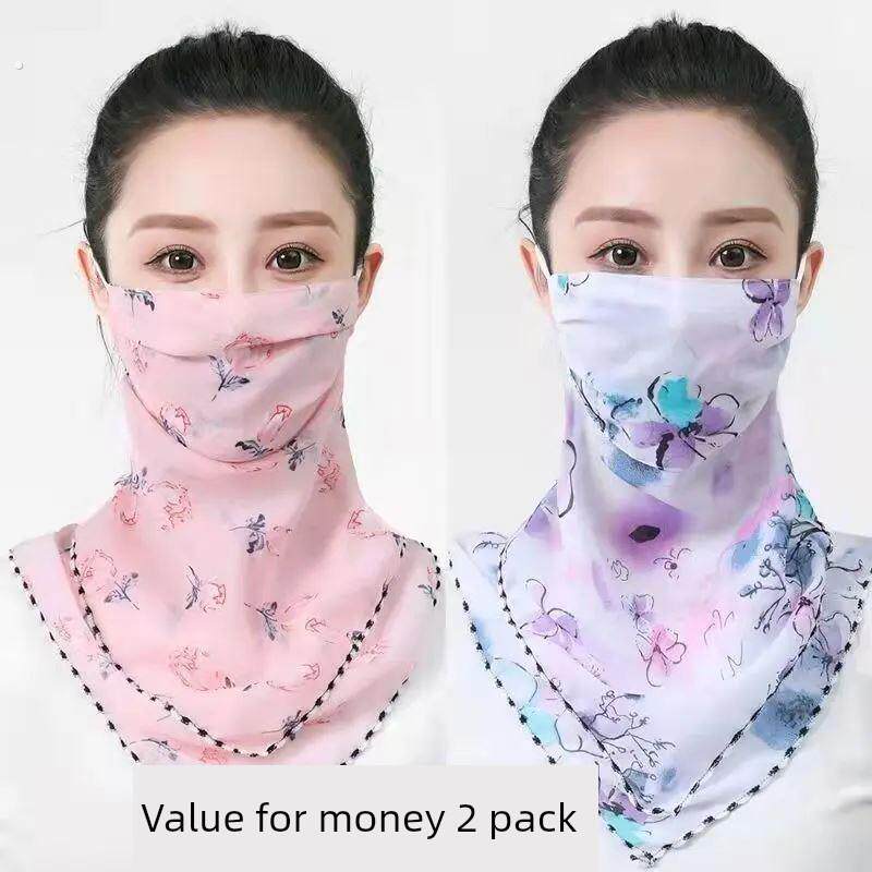 夏季防晒面纱女护颈面罩防紫外线围脖薄款雪纺透气挂耳丝巾秋冬季