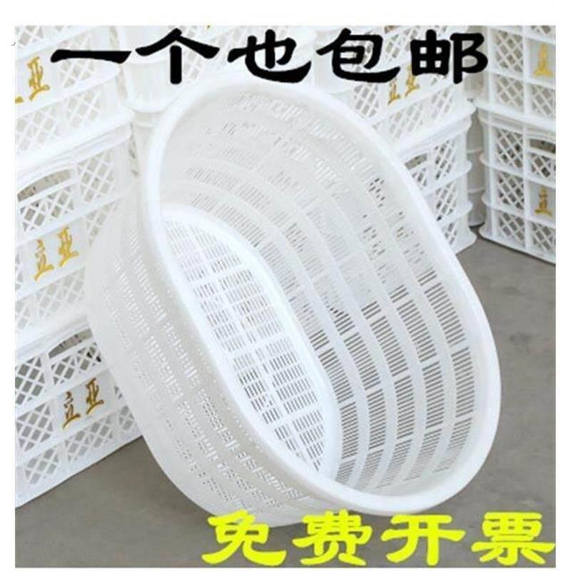 加厚塑料箩筐椭圆形周转篓腰箩大号西瓜筐水产运输框虾篓蛋形箩筐