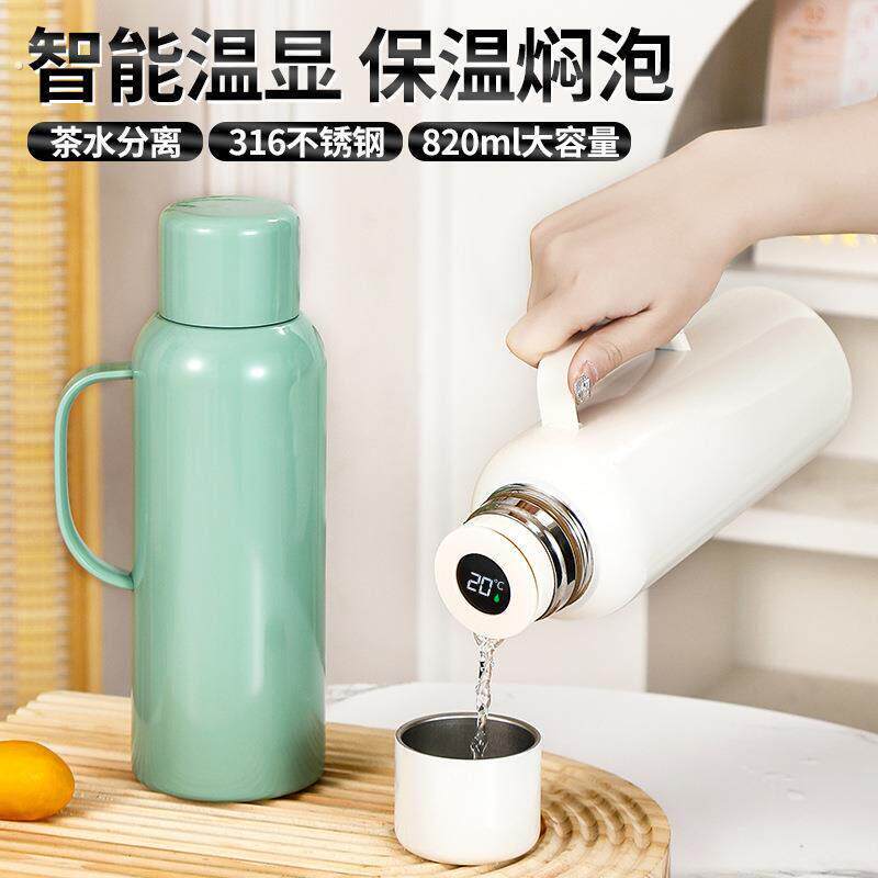 保温壶保温2壶20钢4新款家用大容量学宿舍生上学专用不锈热水杯外