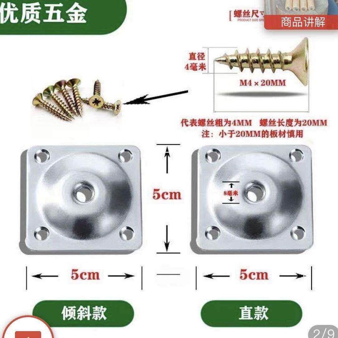 桌腿加高实木桌腿可拆卸书桌配件电脑小桌子腿桌脚支架木支撑腿