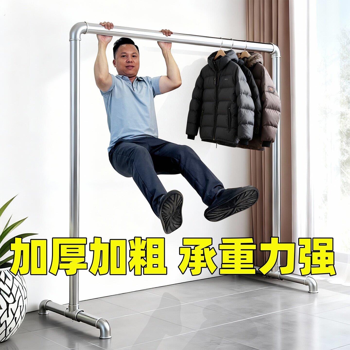 晾衣杆一根钢管晾衣杆阳台家用卧室落地户外挂衣服简易晒被加粗管图片