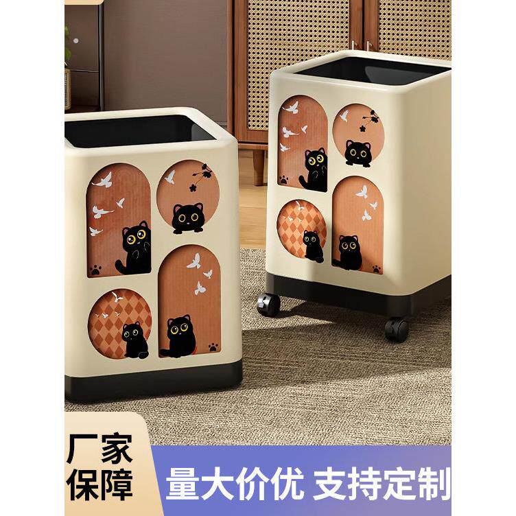 垃圾桶创意个性风垃圾篓大敞口卧室客厅纸篓带轮便捷式加大垃圾筒