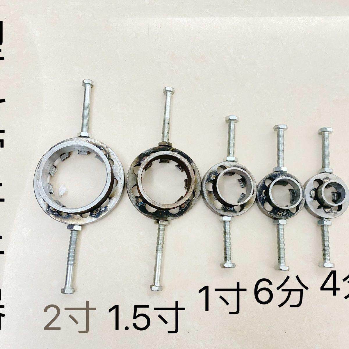 水管套丝板牙塑料管套丝器手动套丝工具开螺纹神器外丝攻丝分水管