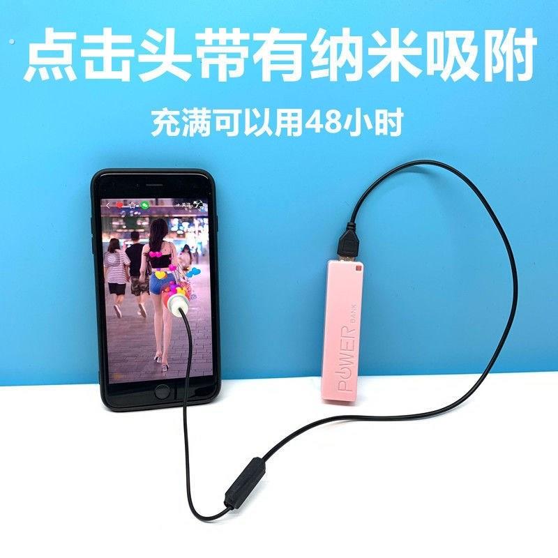 抢单点击器点赞神器直播dy点红心神器点击屏幕神器连点器物理连点